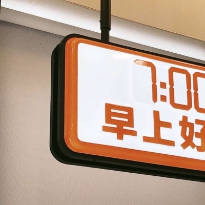 兽设原创改稿实用思路福瑞群